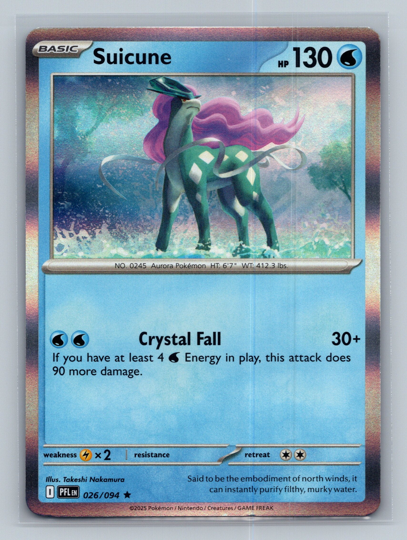 Suicune
