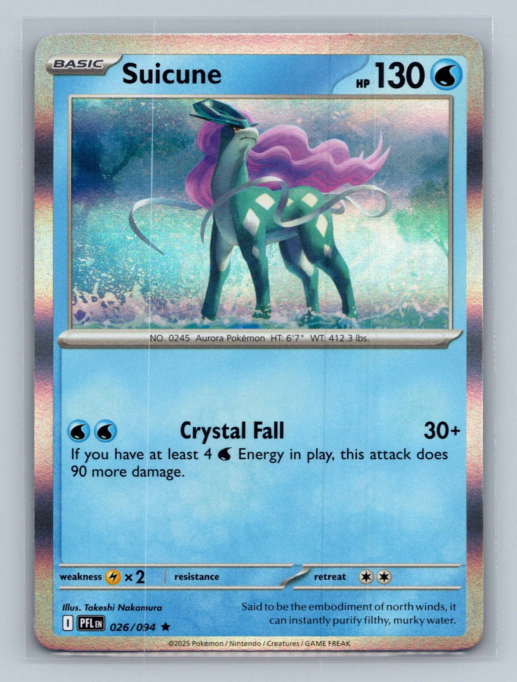 Suicune