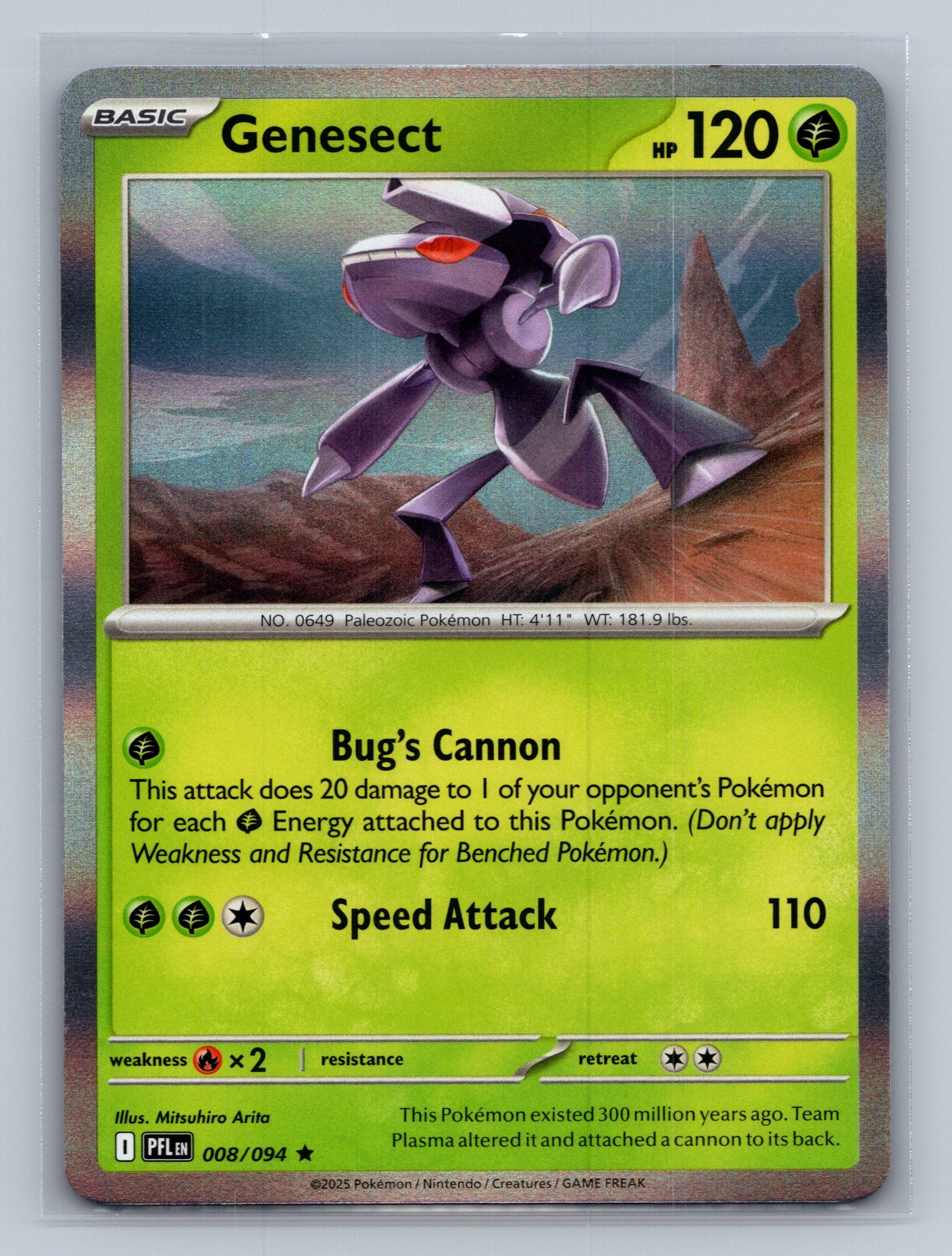Genesect