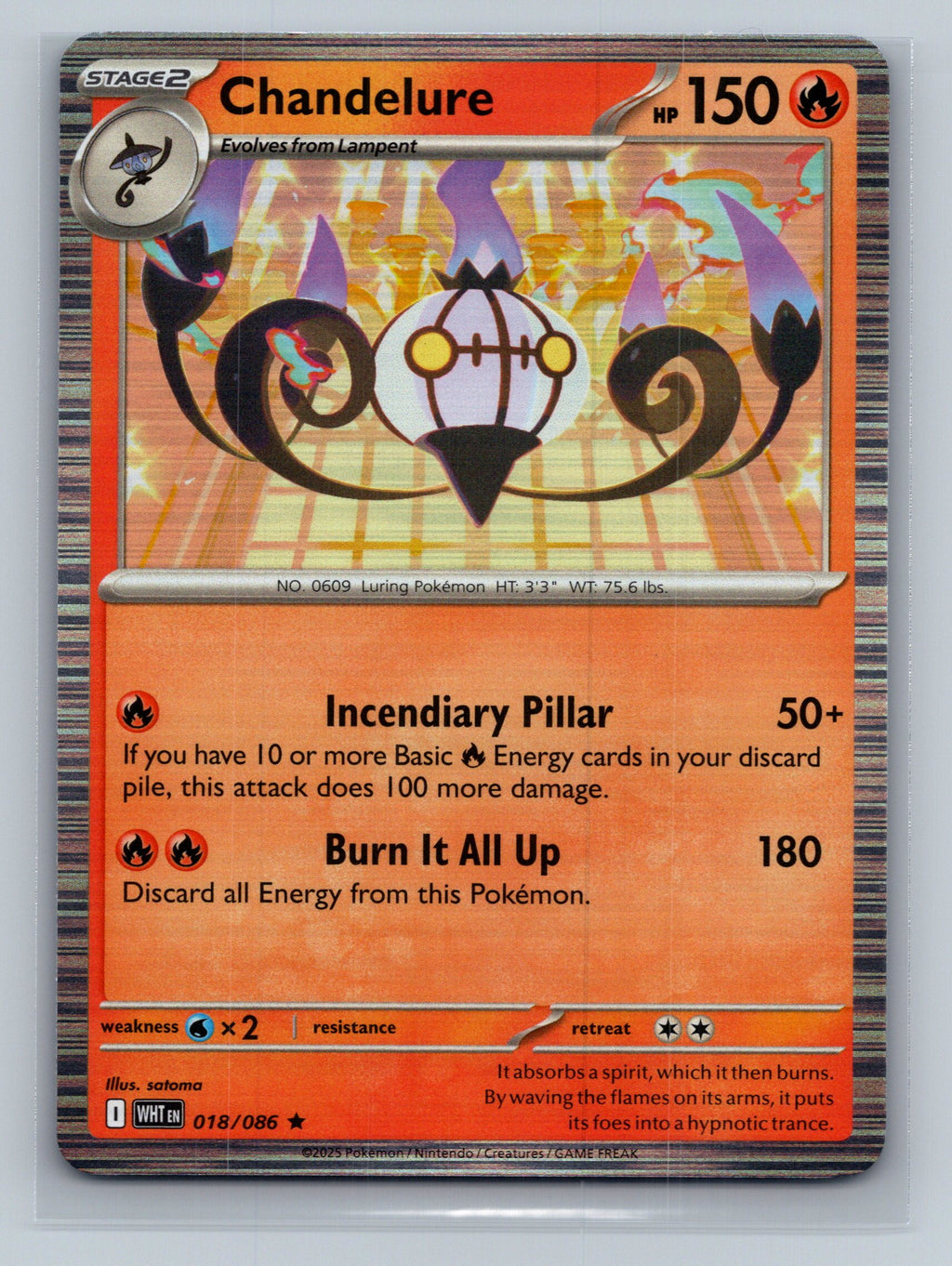 Chandelure