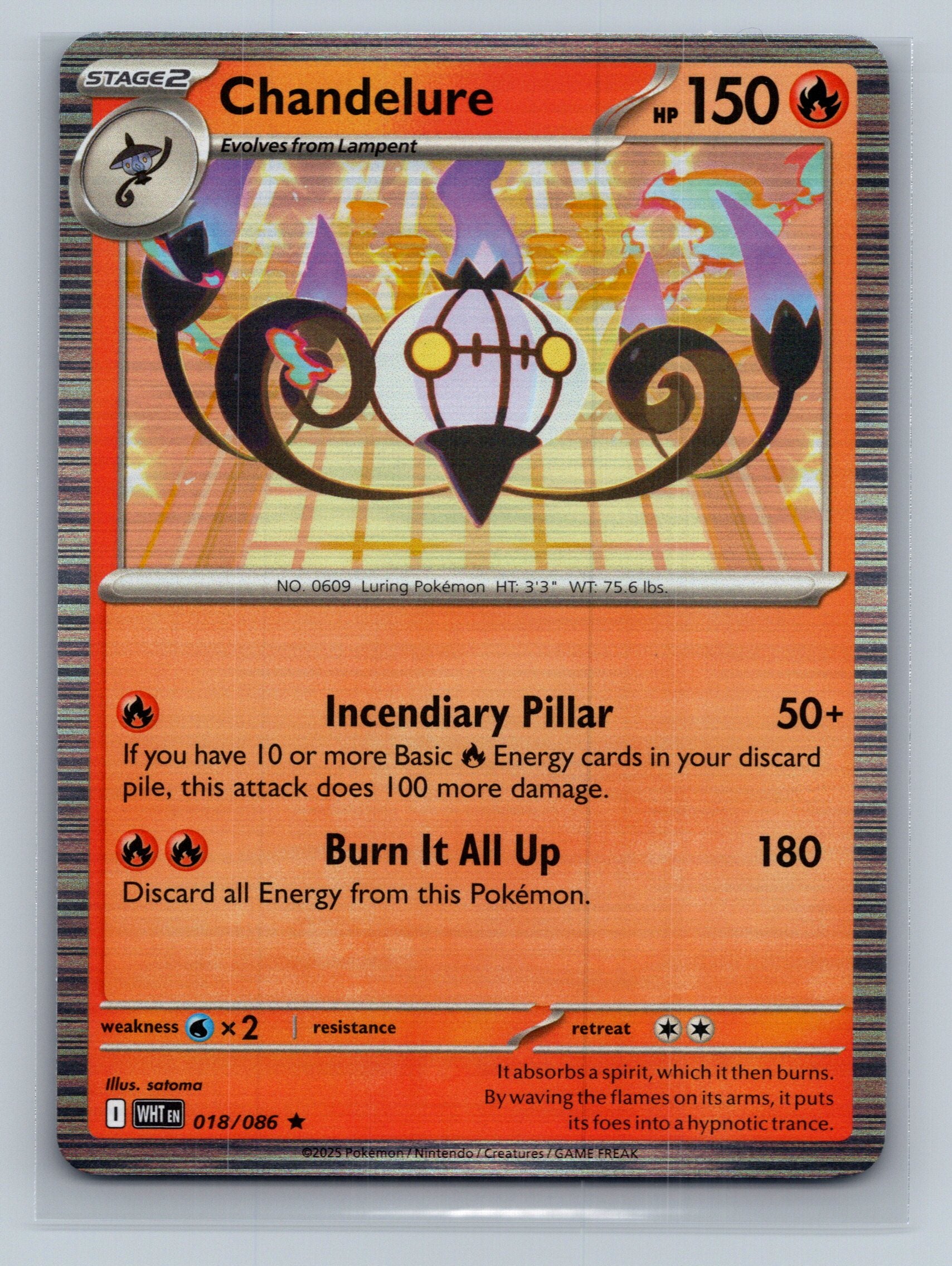 Chandelure