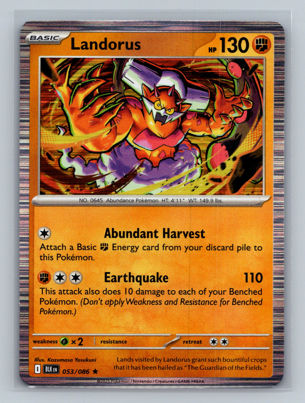 Landorus