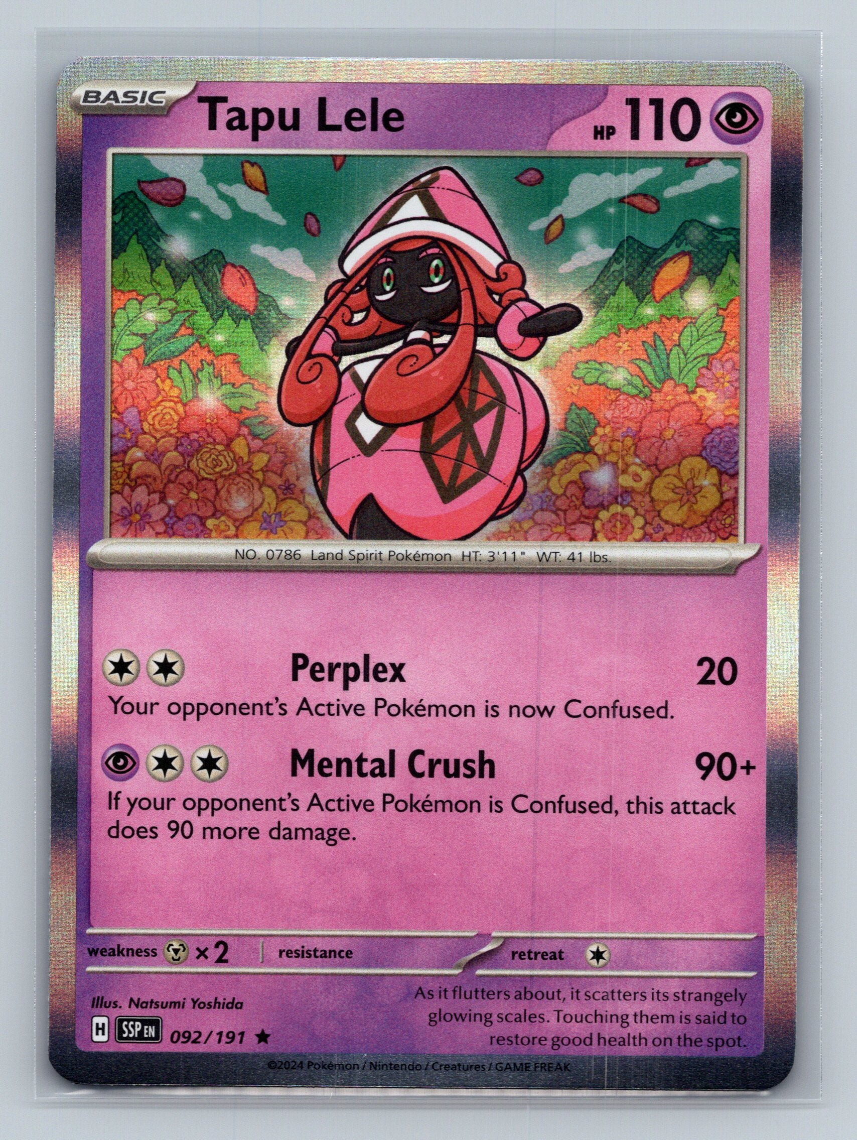 Tapu Lele