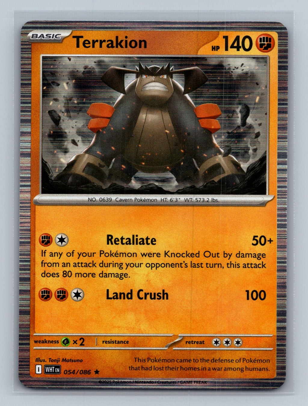 Terrakion