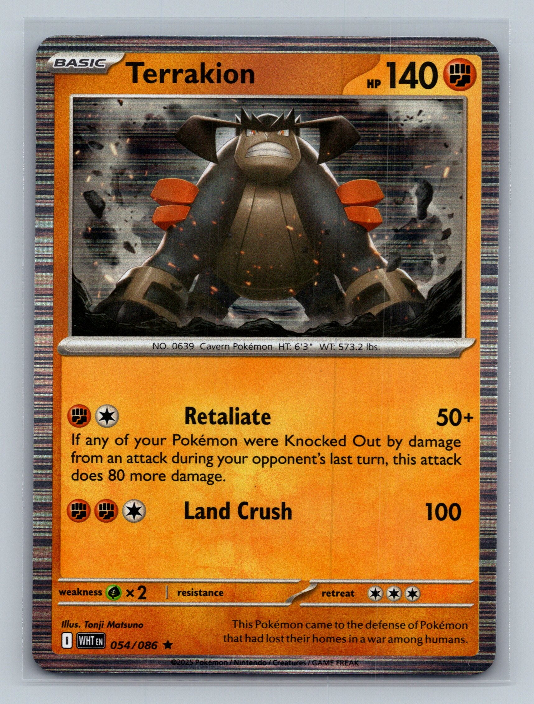 Terrakion