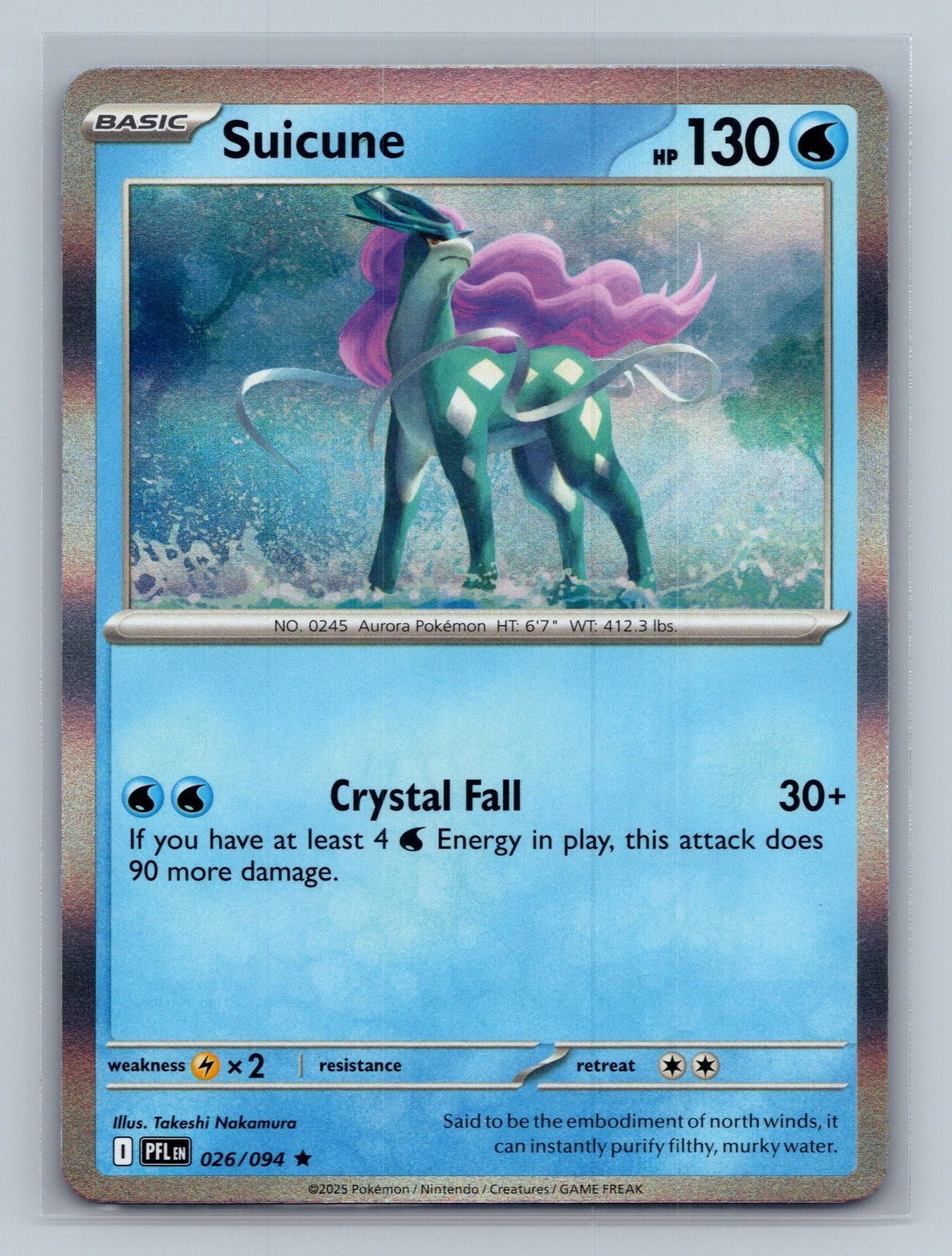 Suicune