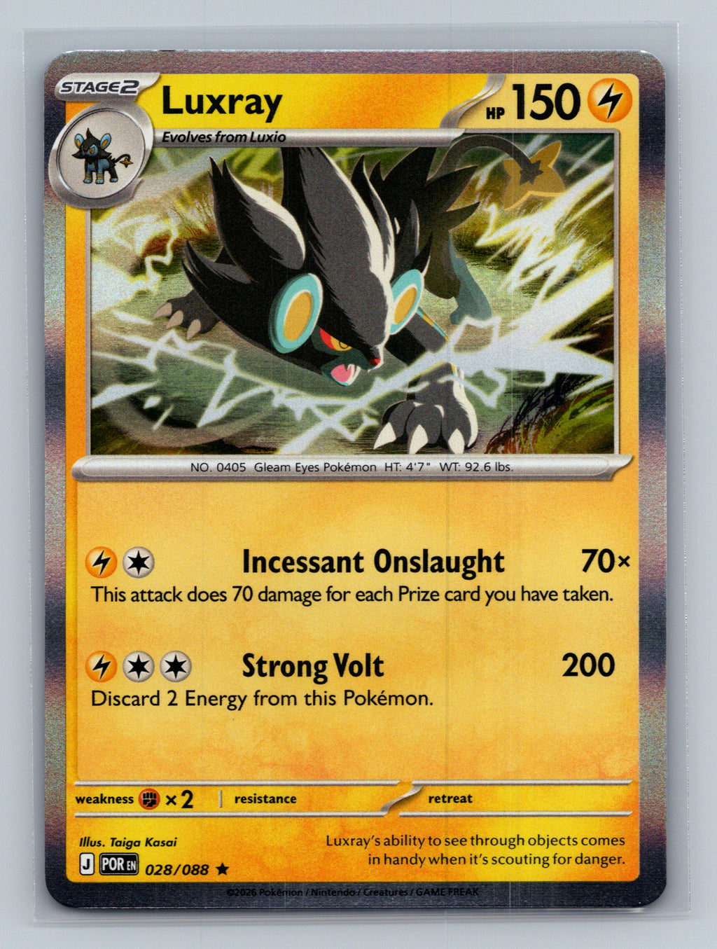 Luxray