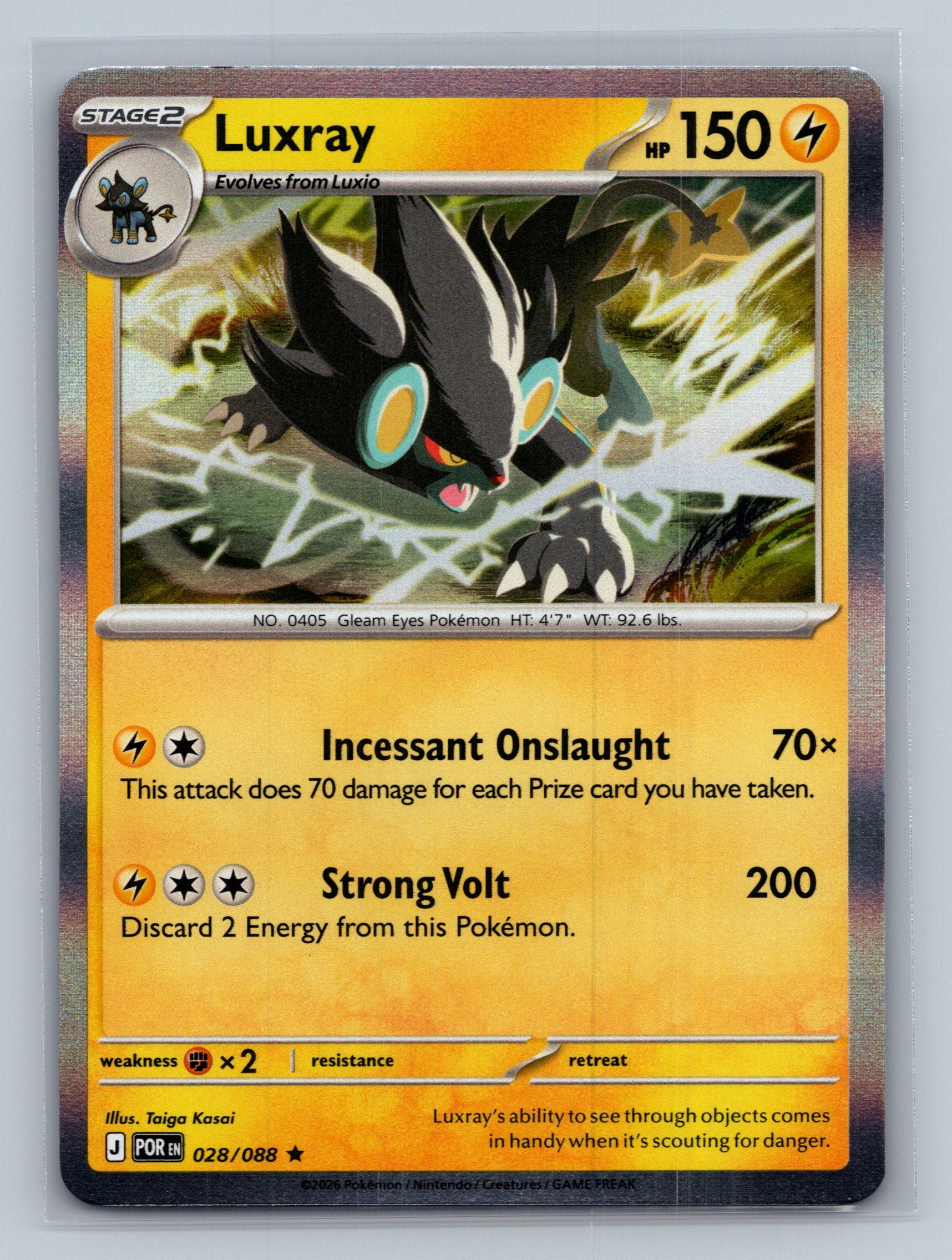 Luxray