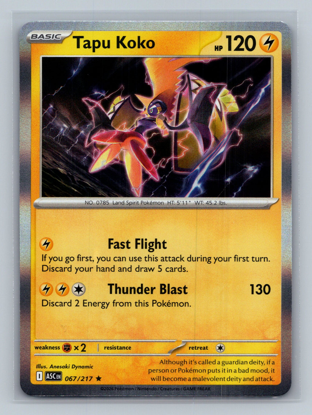 Tapu Koko