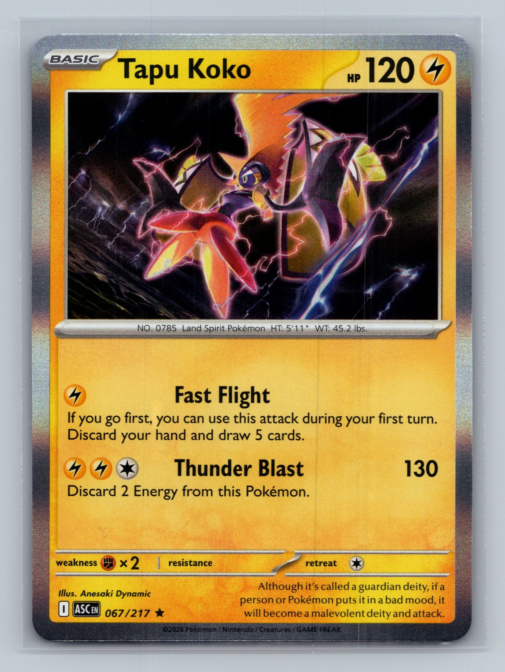 Tapu Koko
