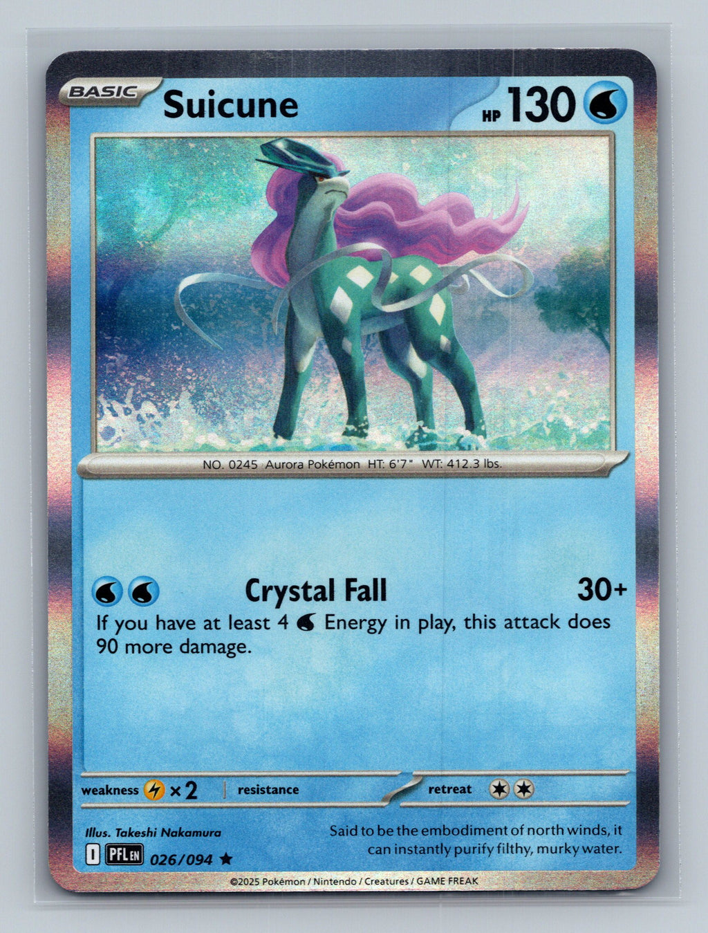Suicune