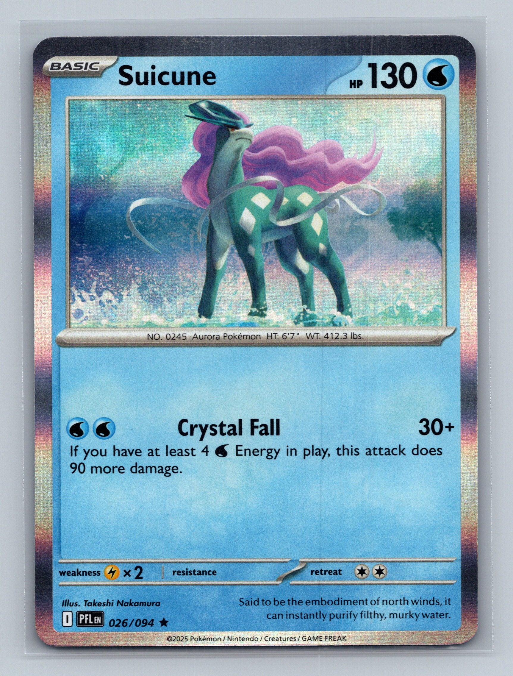 Suicune