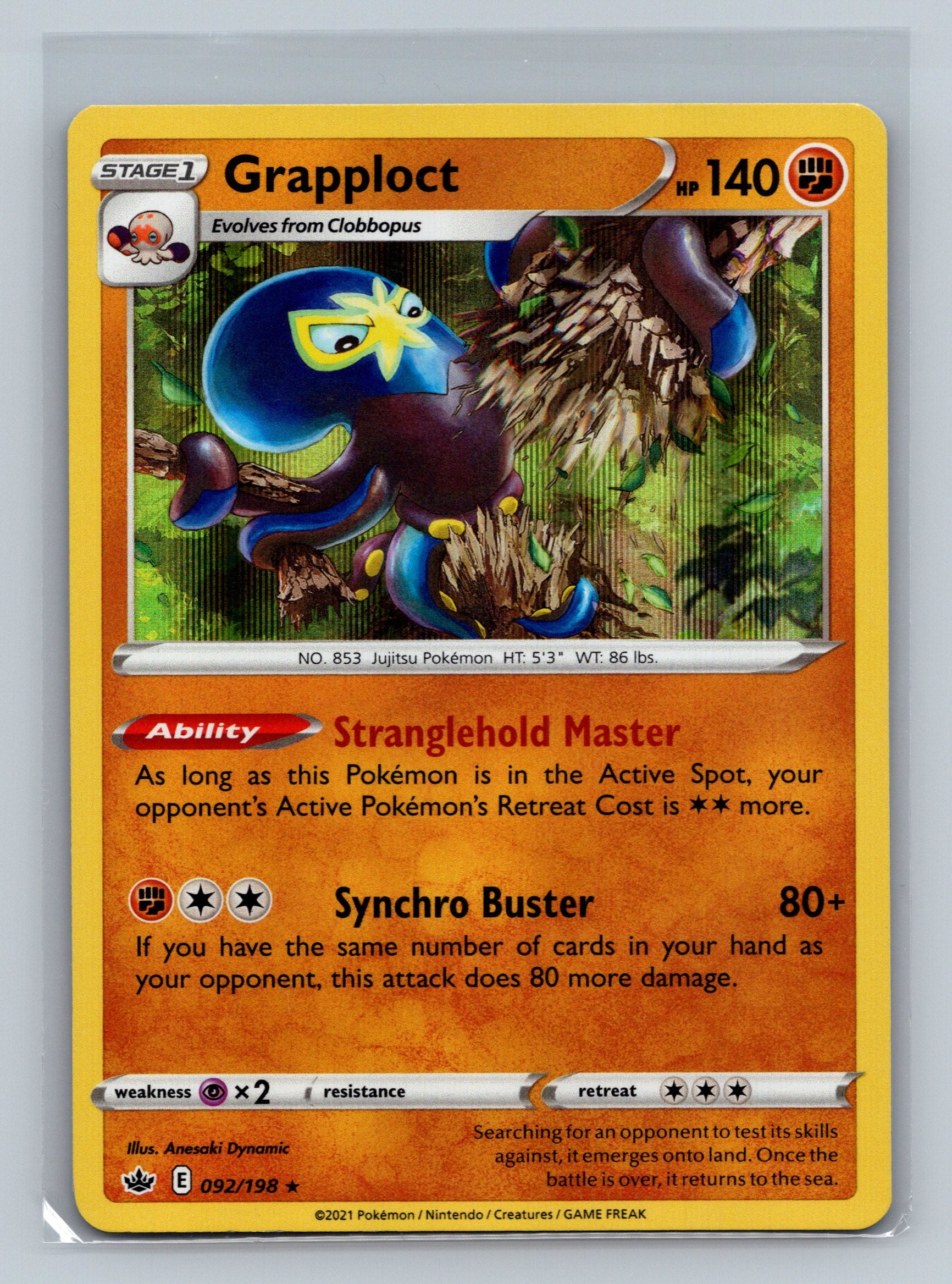 Grapploct