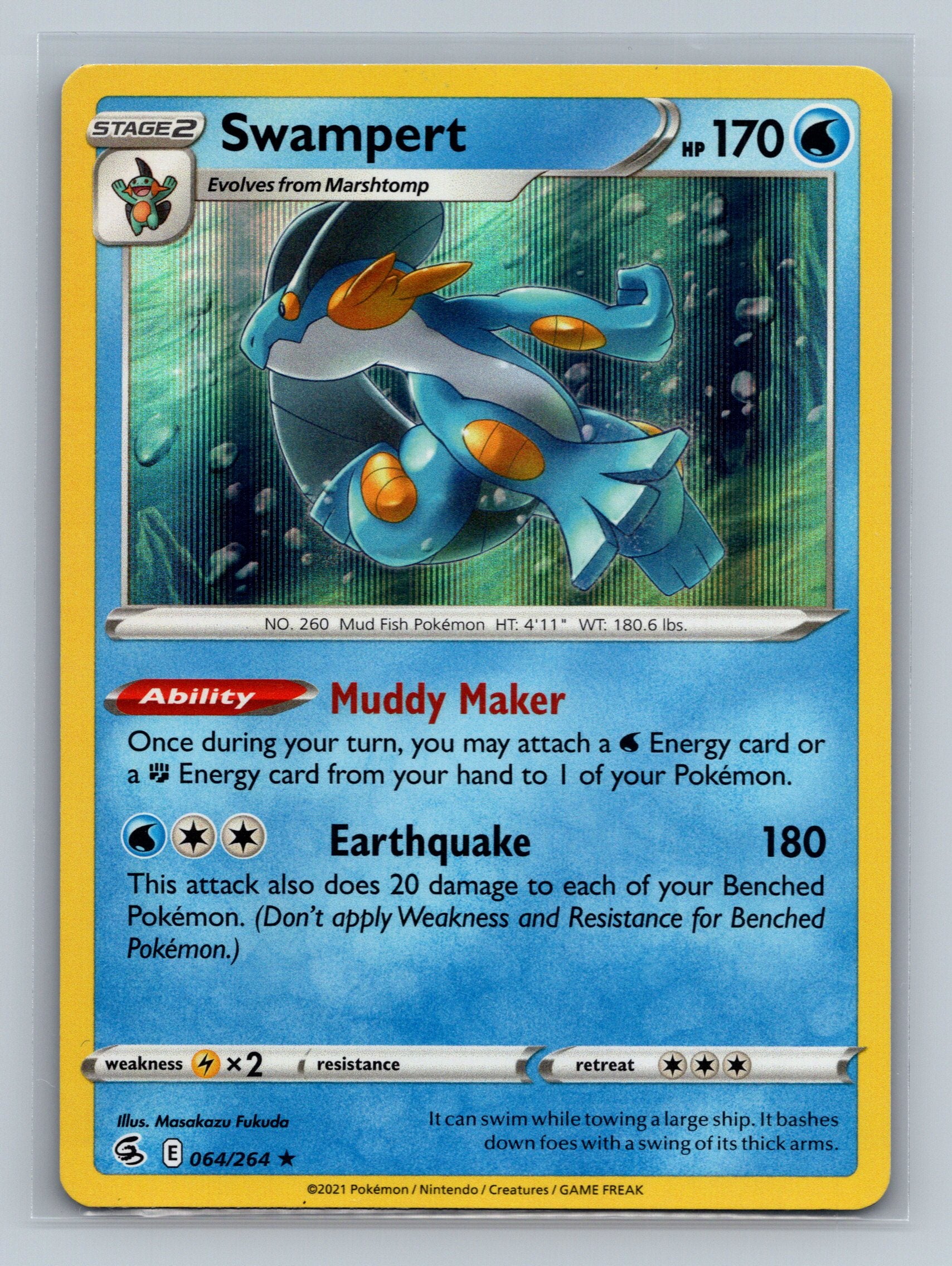 Swampert