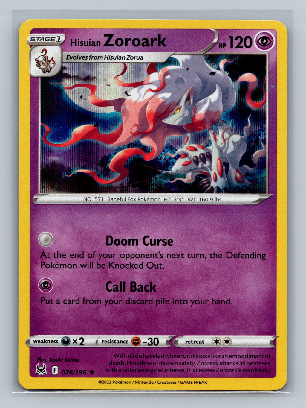 Hisuian Zoroark