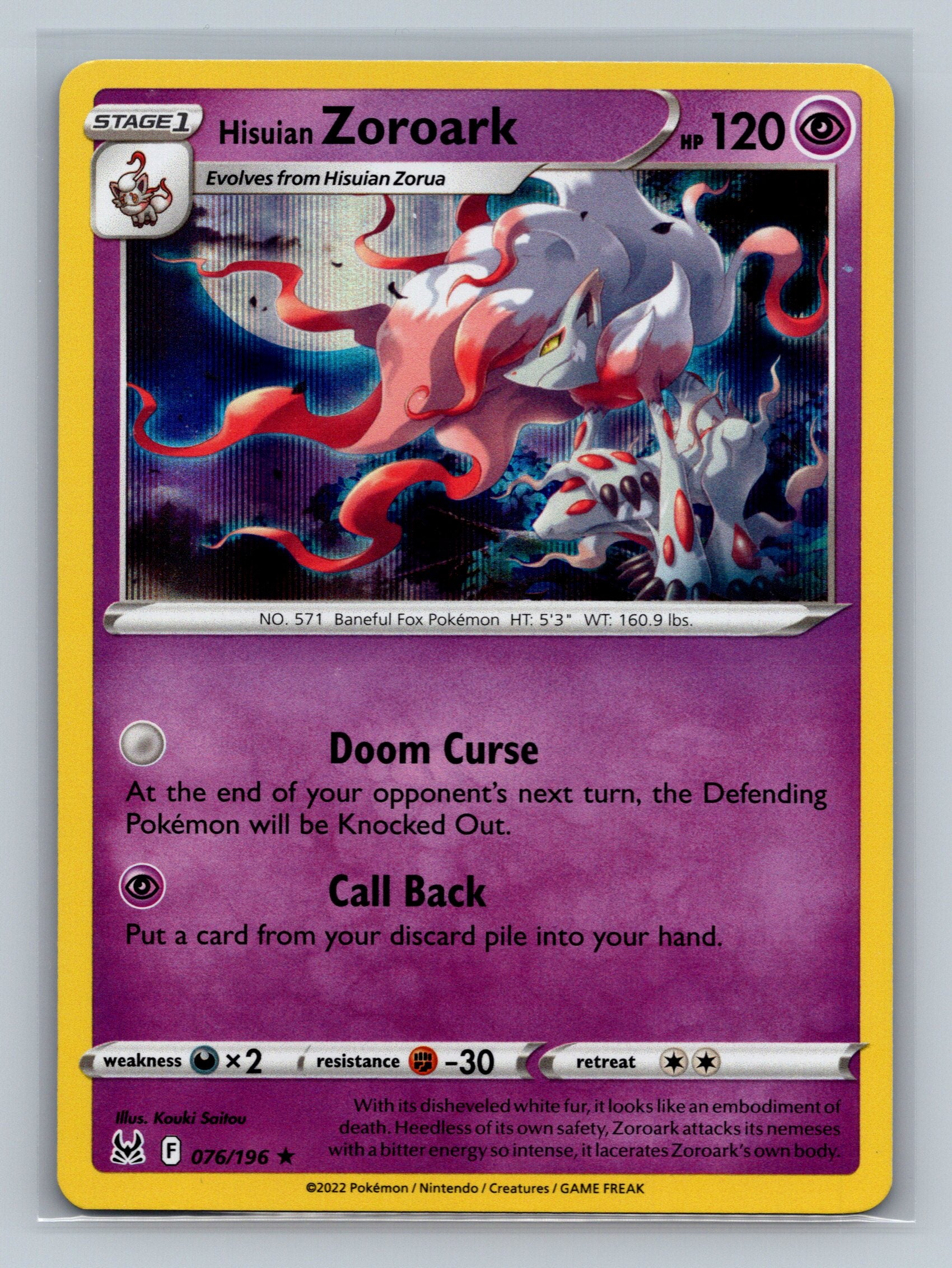 Hisuian Zoroark