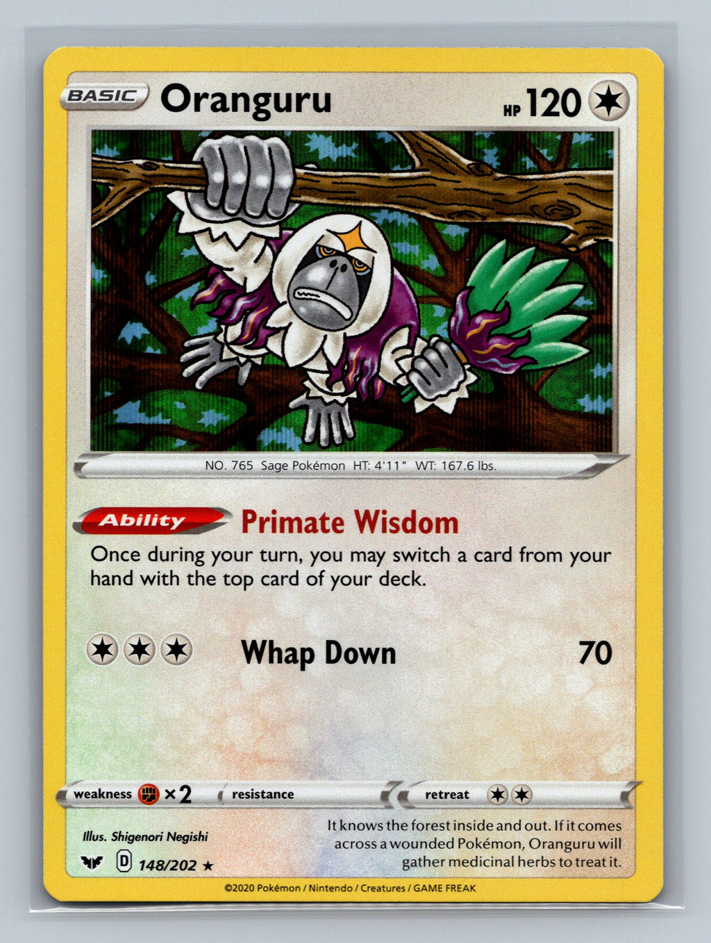 Oranguru