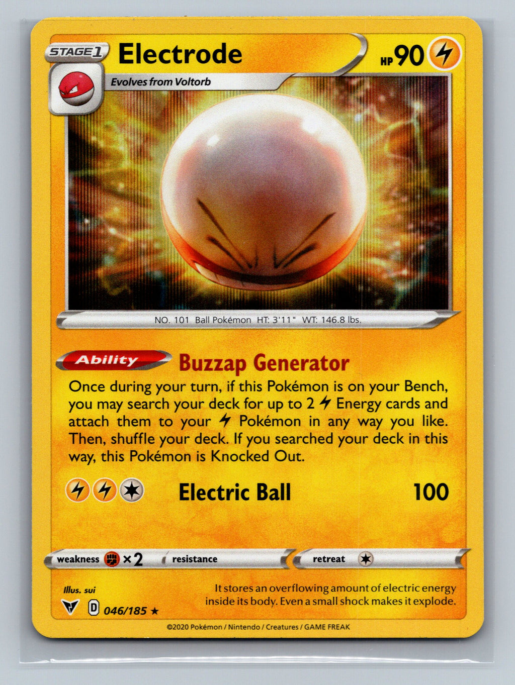 Electrode