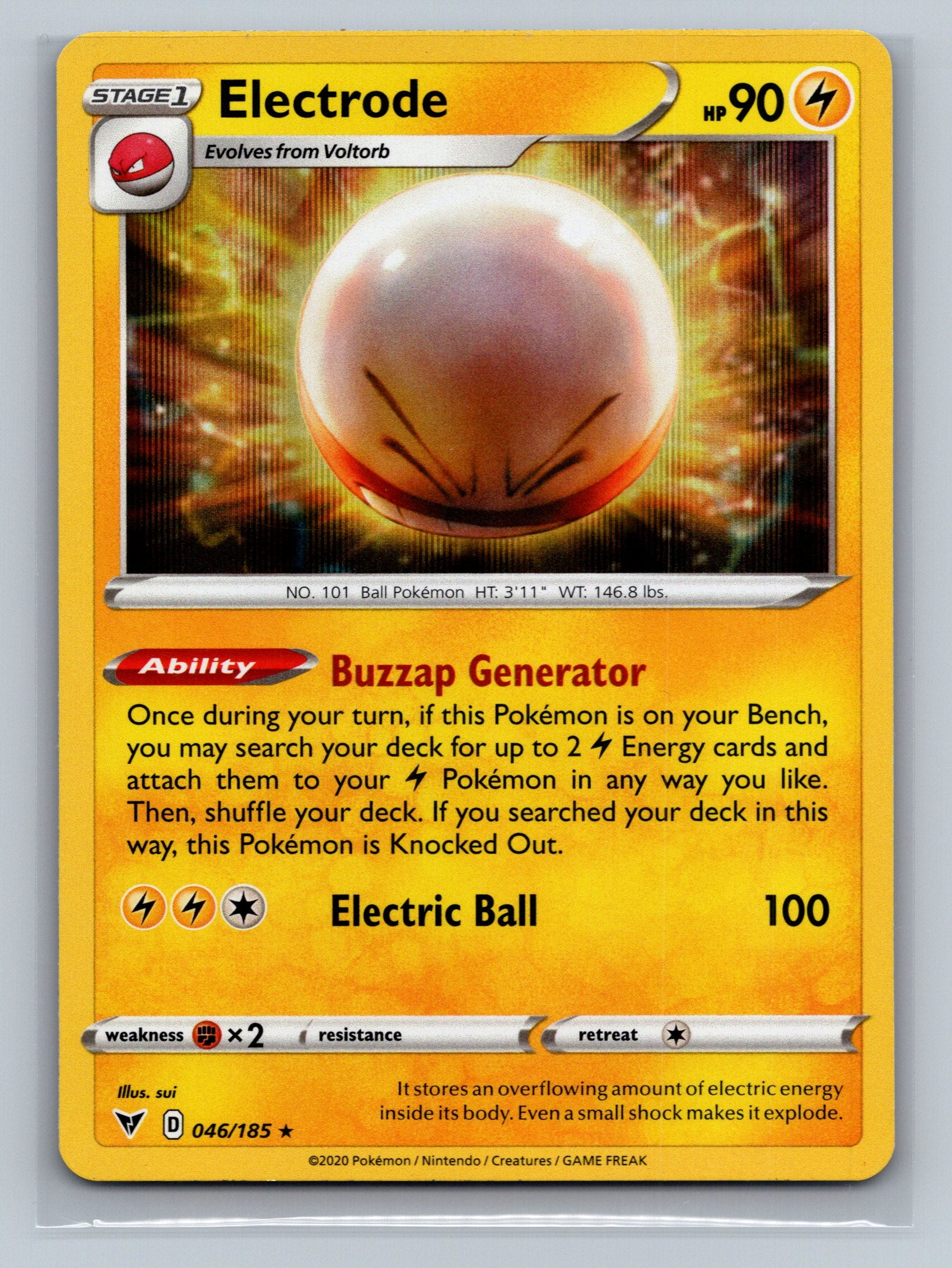 Electrode