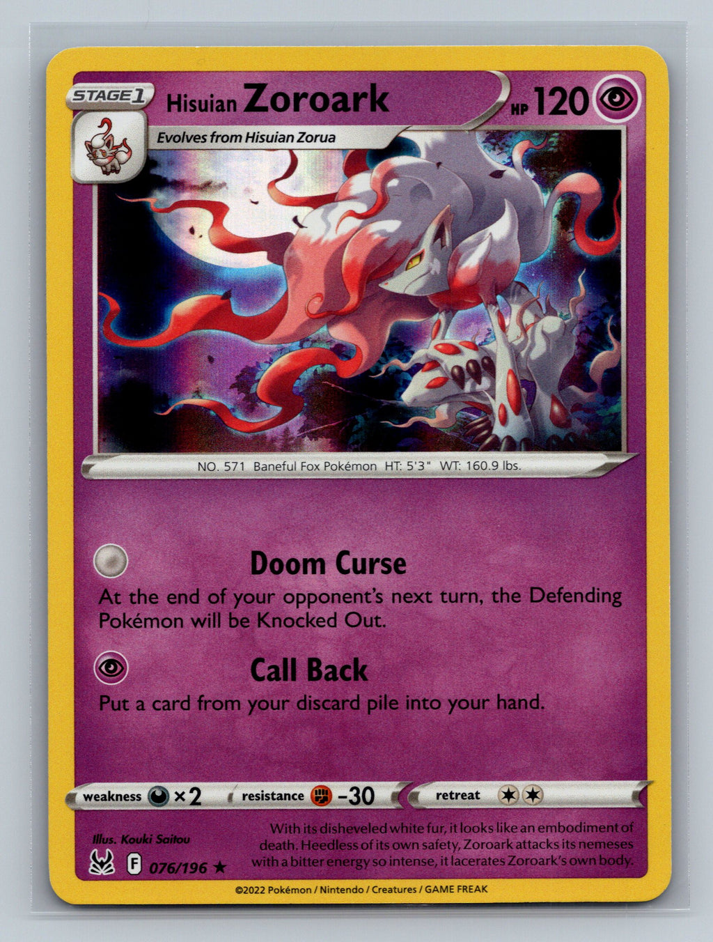 Hisuian Zoroark