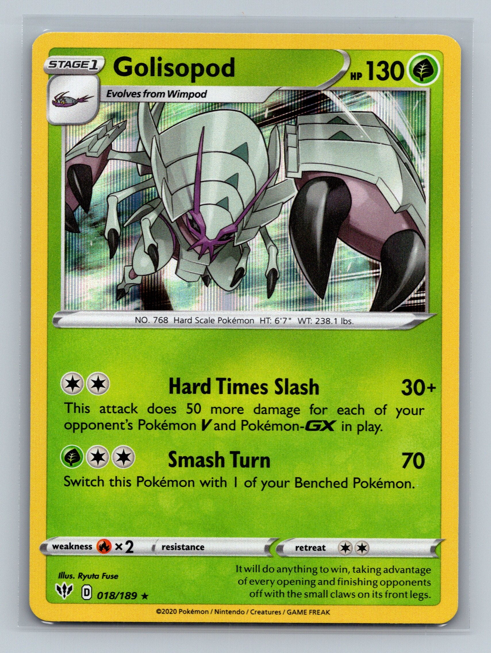Golisopod