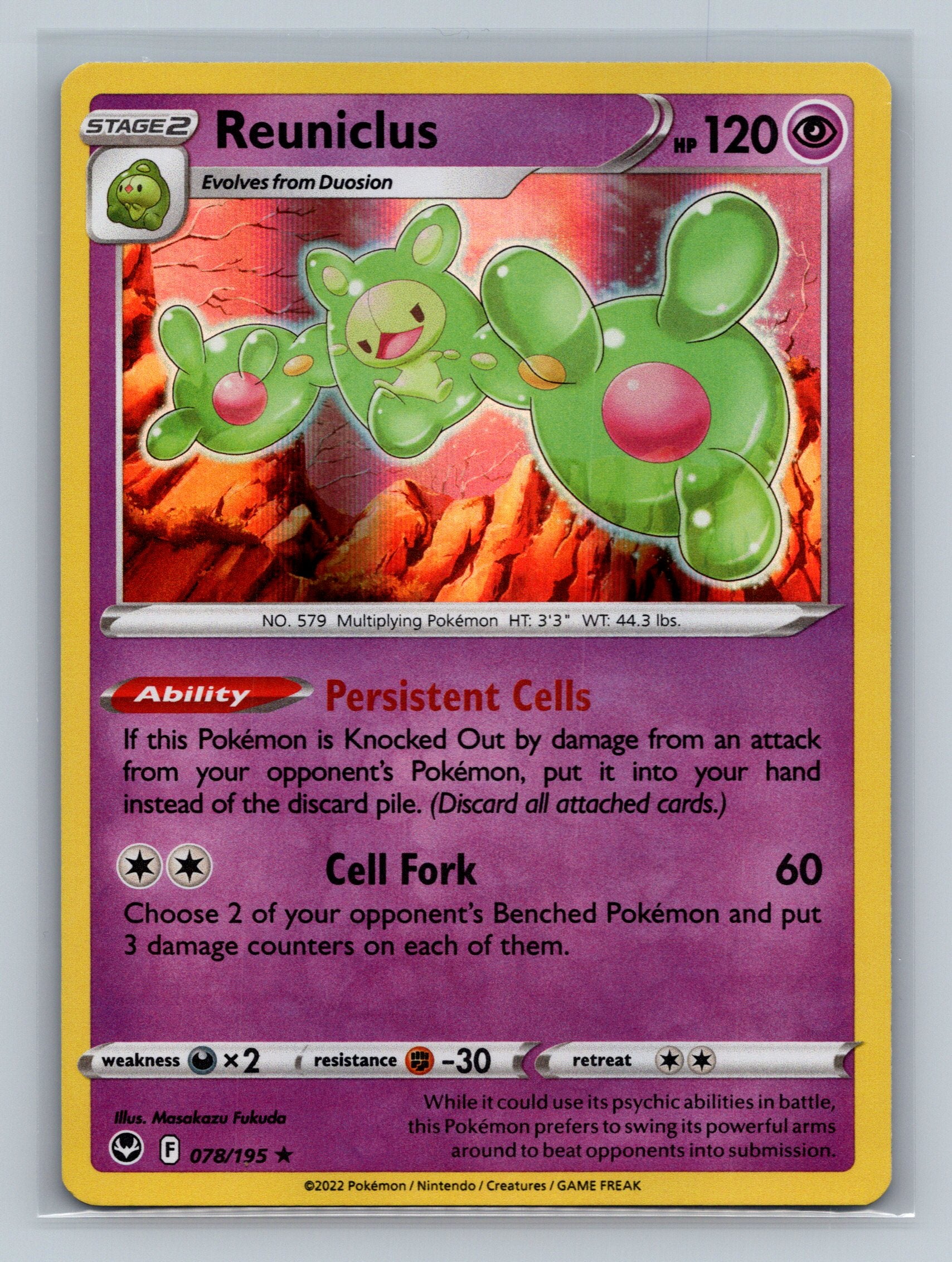 Reuniclus