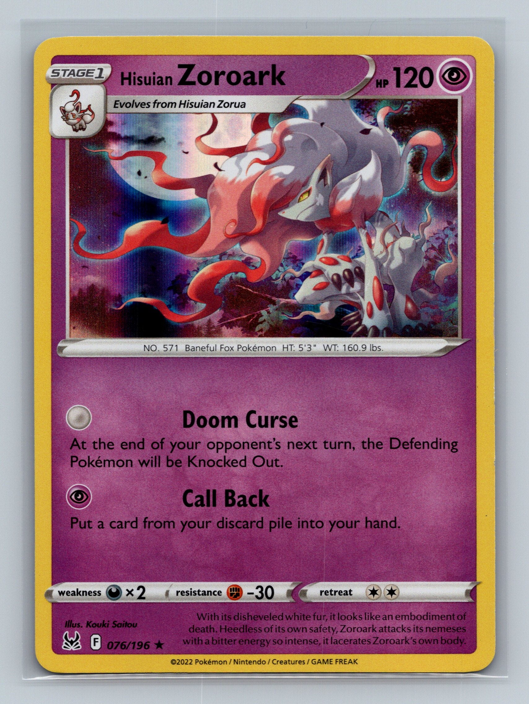 Hisuian Zoroark