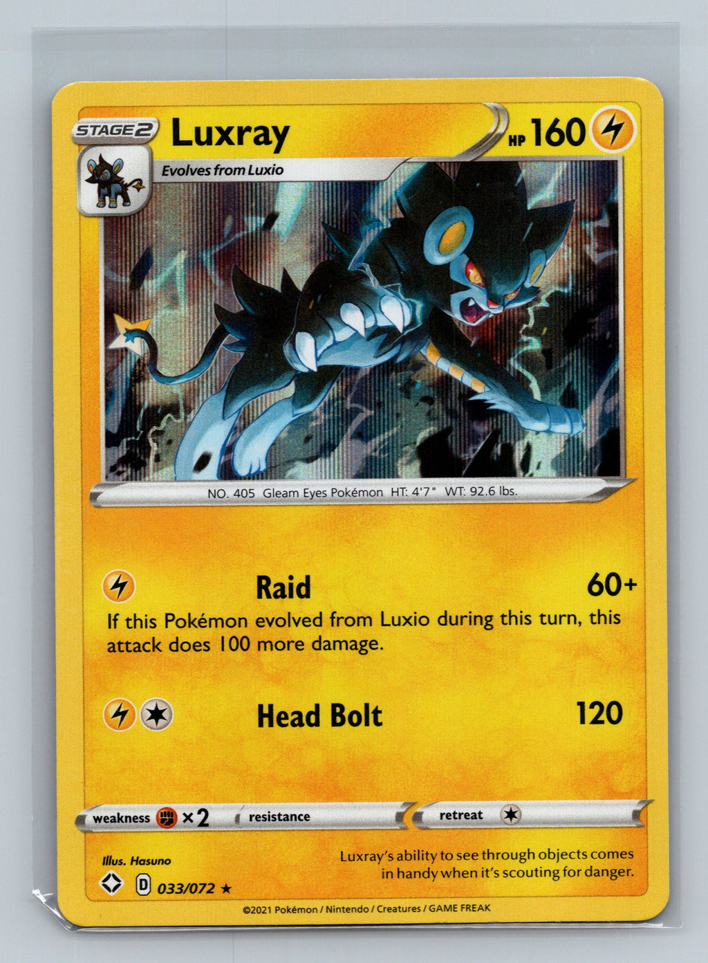 Luxray