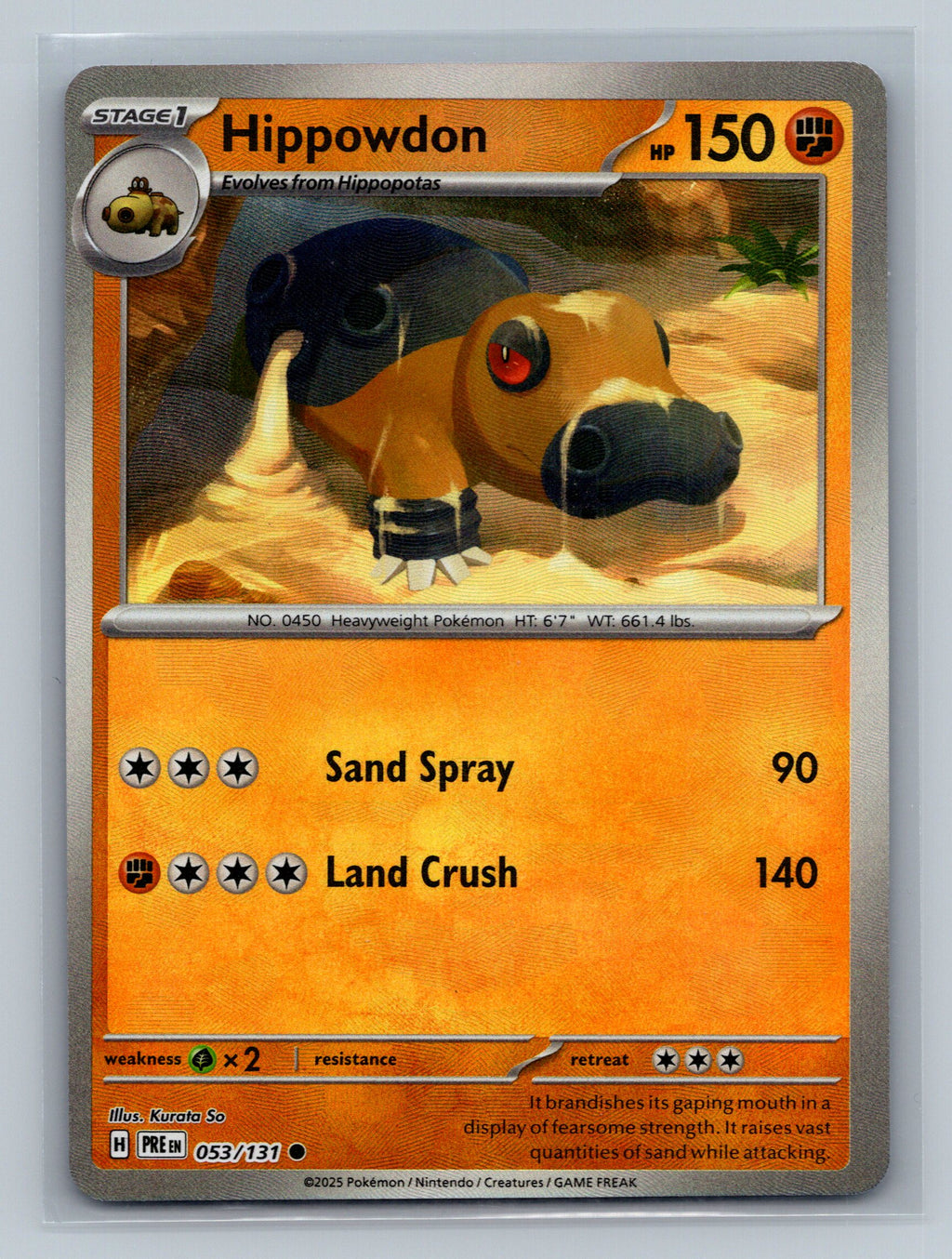 Hippowdon (Poke Ball Pattern)