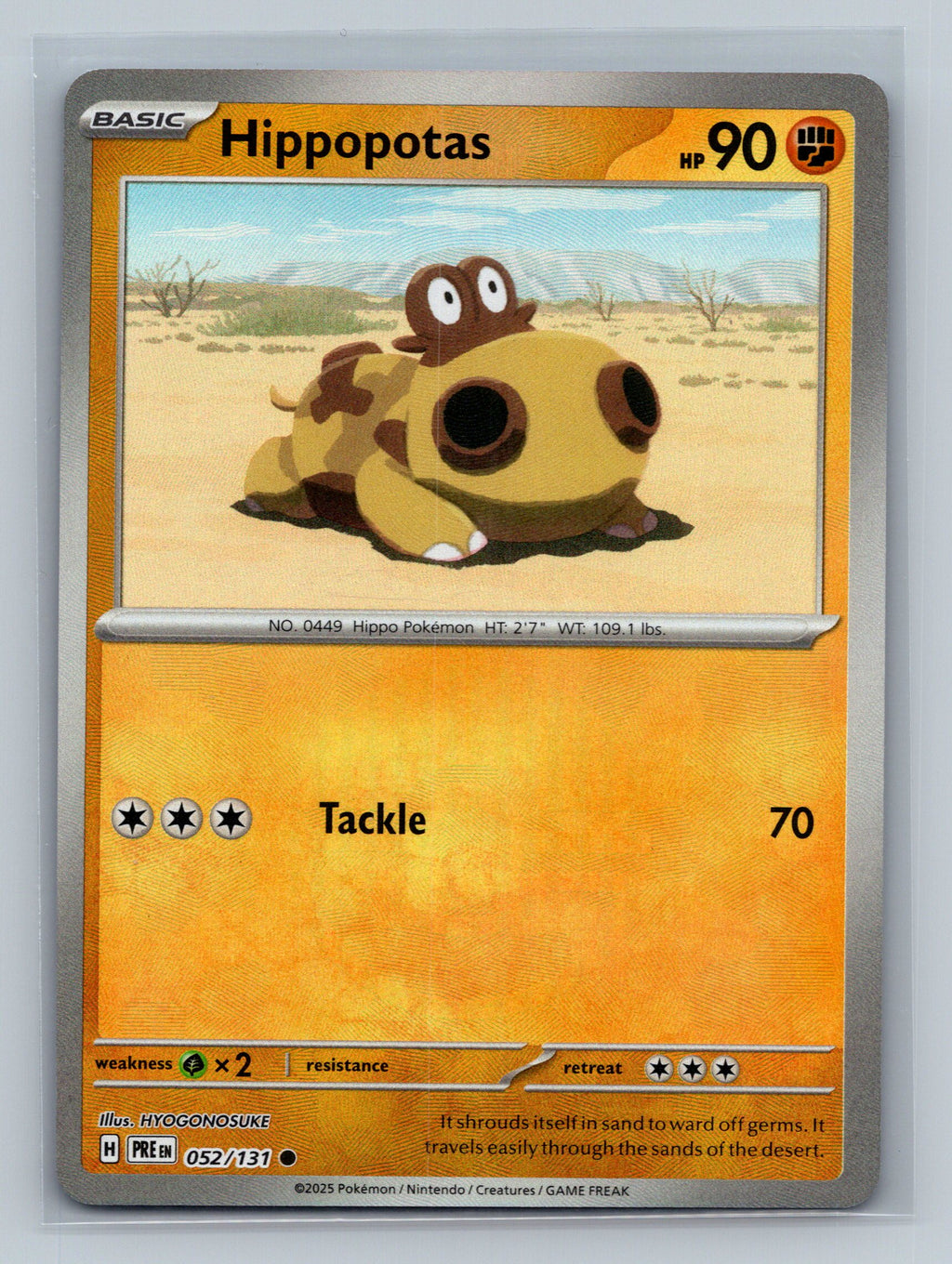 Hippopotas (Poke Ball Pattern)