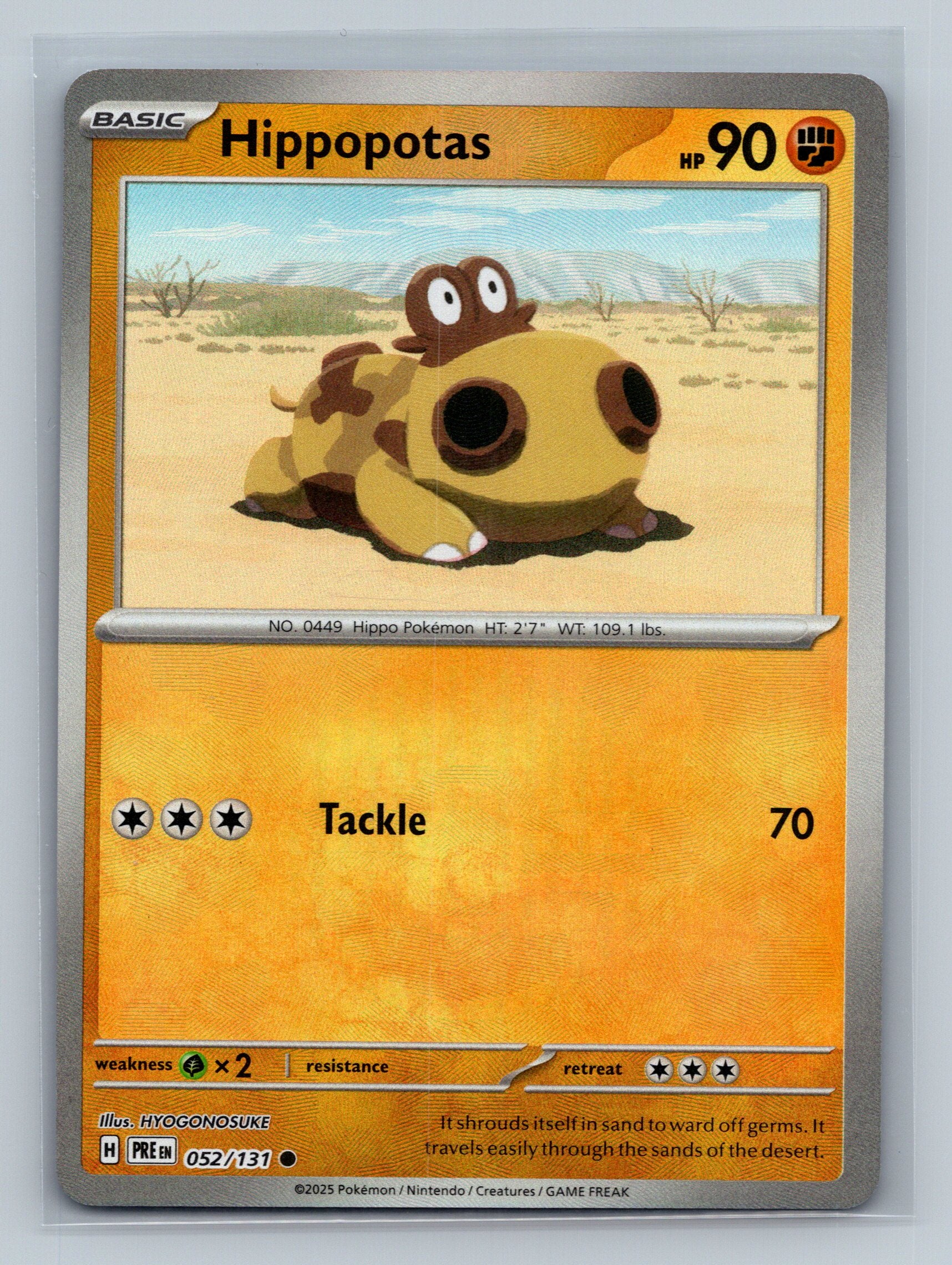 Hippopotas (Poke Ball Pattern)