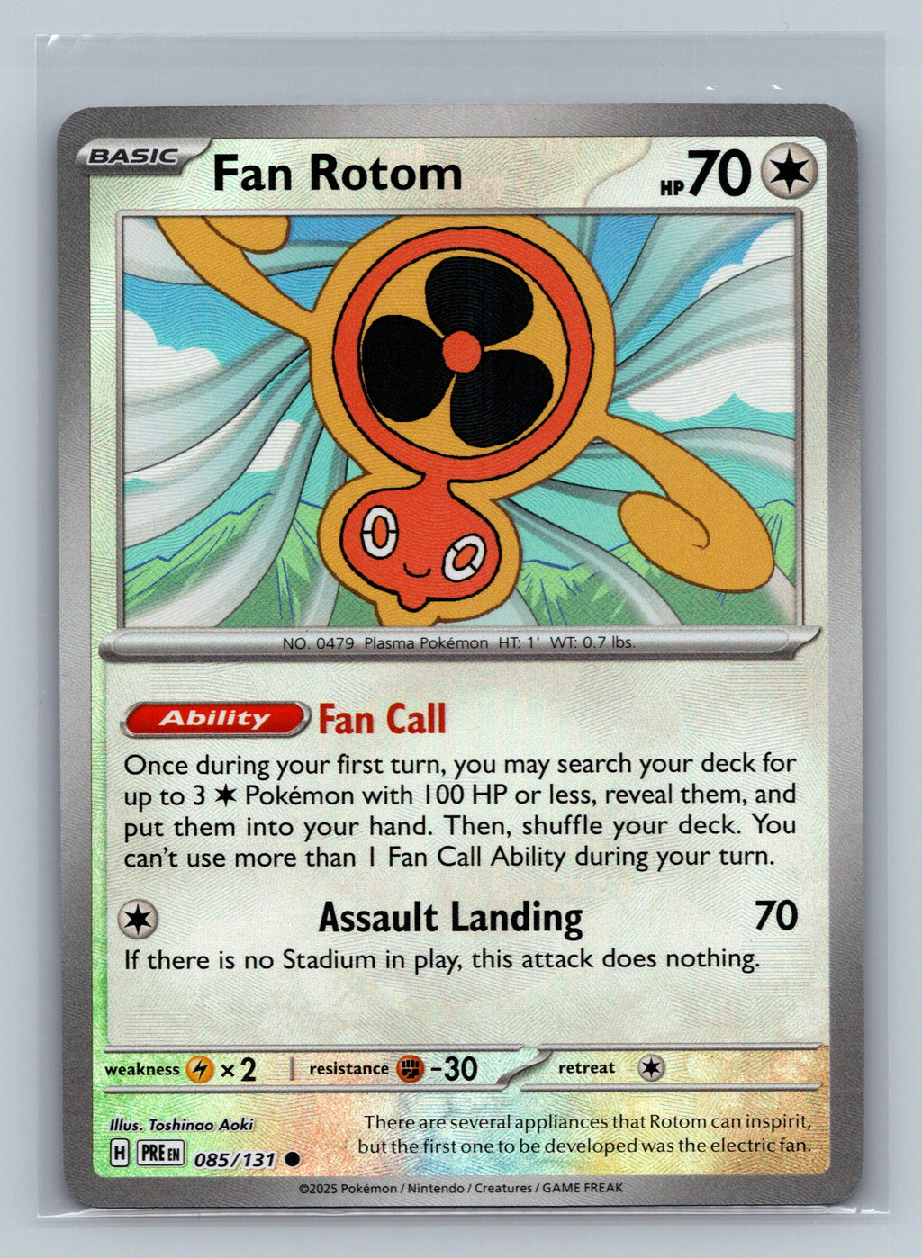 Fan Rotom (Poke Ball Pattern)