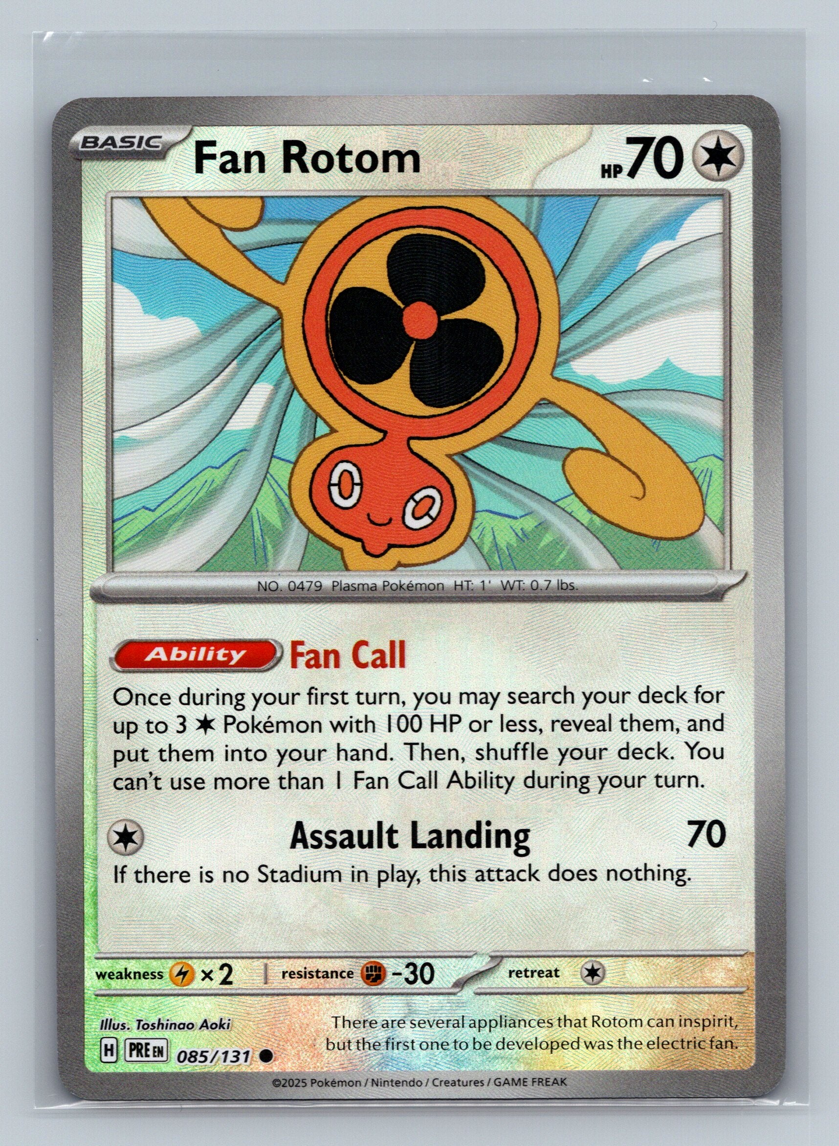 Fan Rotom (Poke Ball Pattern)