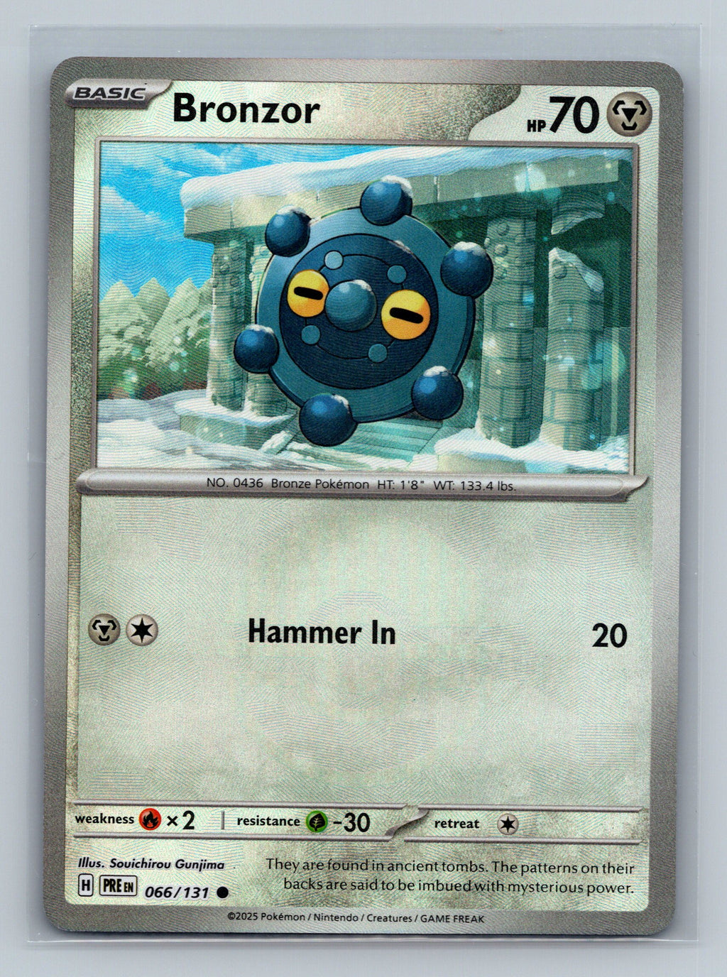 Bronzor (Poke Ball Pattern)
