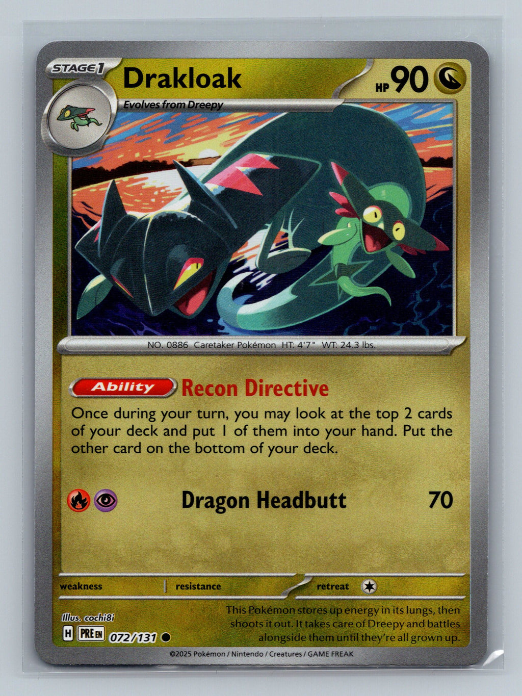 Drakloak (Poke Ball Pattern)