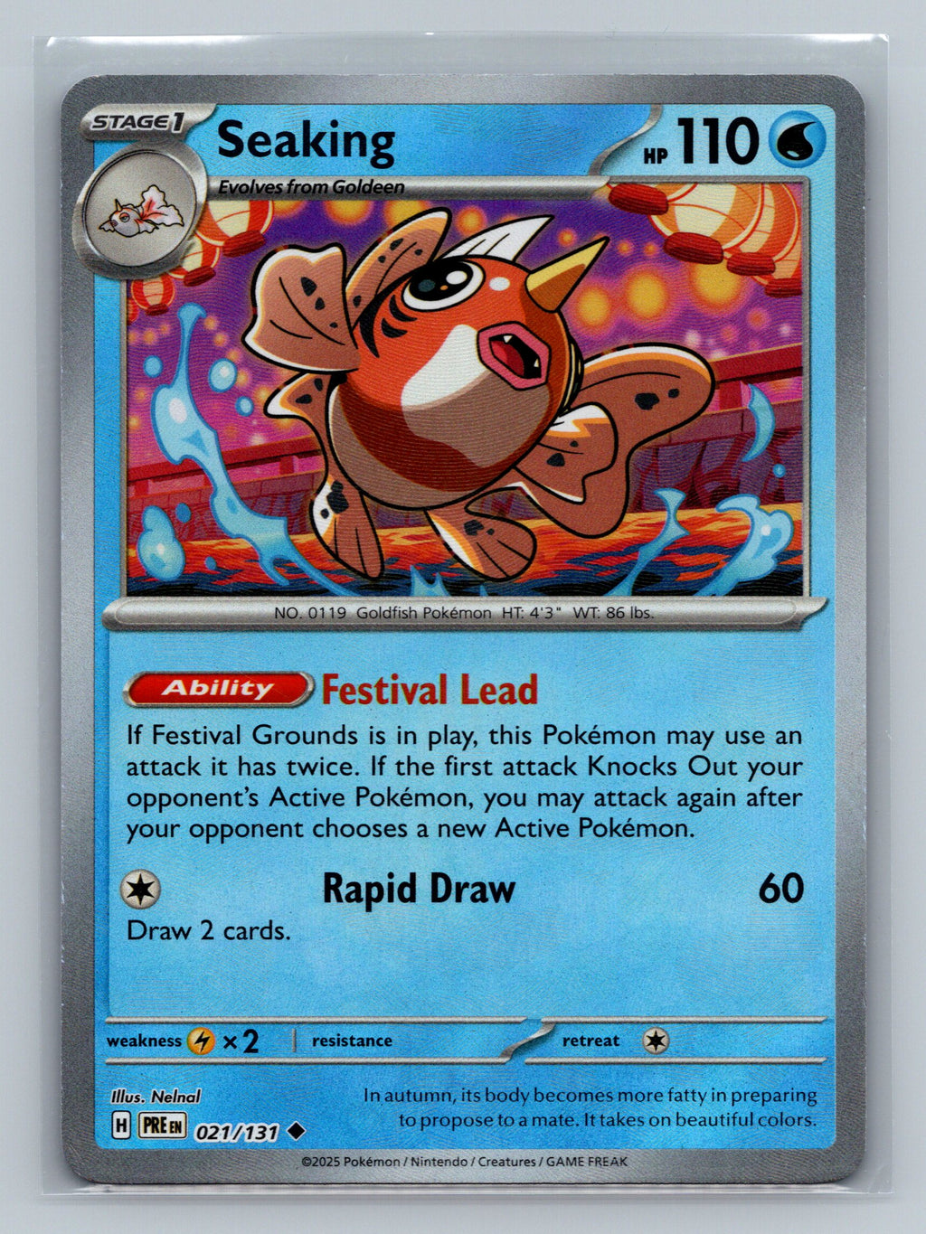 Seaking (Poke Ball Pattern)