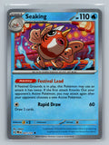 Seaking (Poke Ball Pattern)
