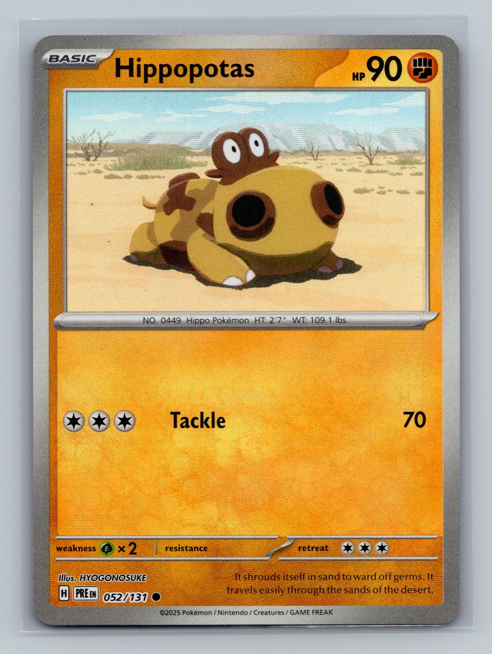 Hippopotas (Poke Ball Pattern)