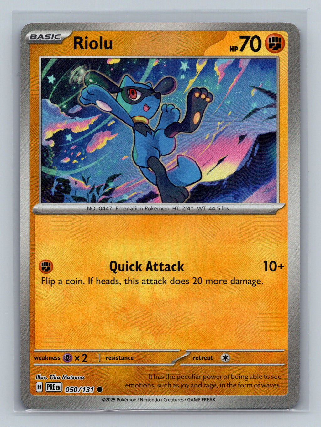 Riolu (Poke Ball Pattern)