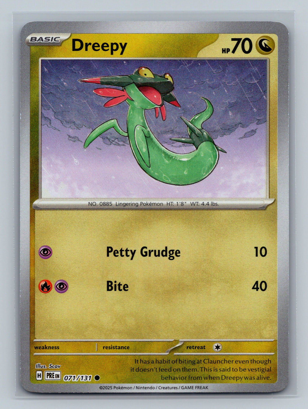 Dreepy (Master Ball Pattern)