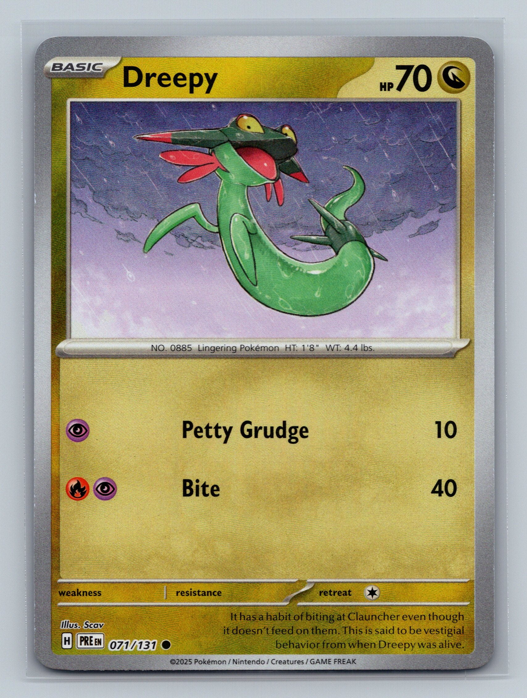 Dreepy (Master Ball Pattern)