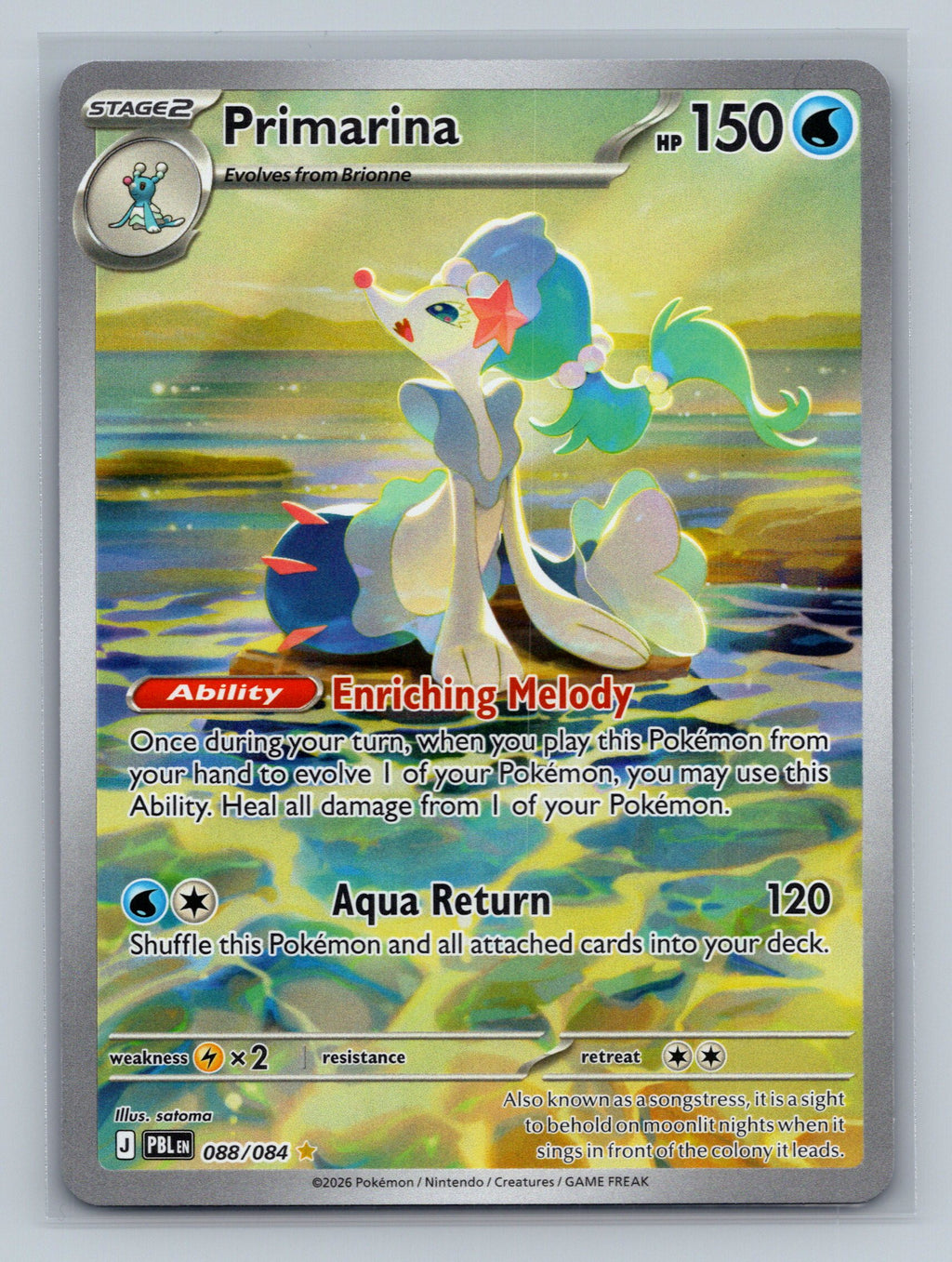 Primarina - 088/084