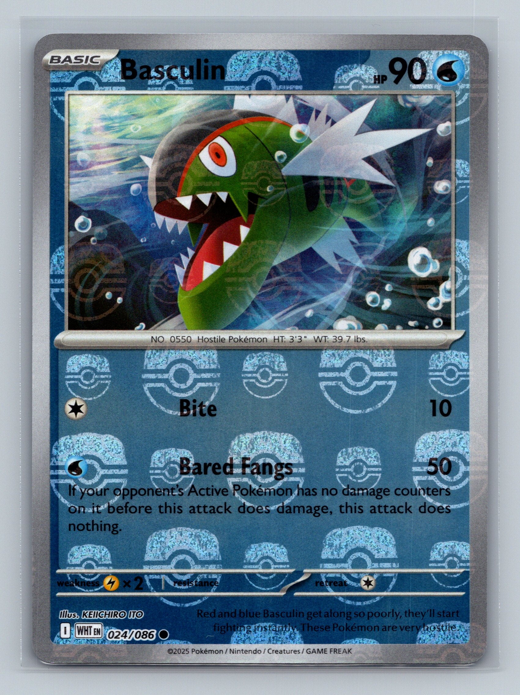 Basculin (Master Ball Pattern)