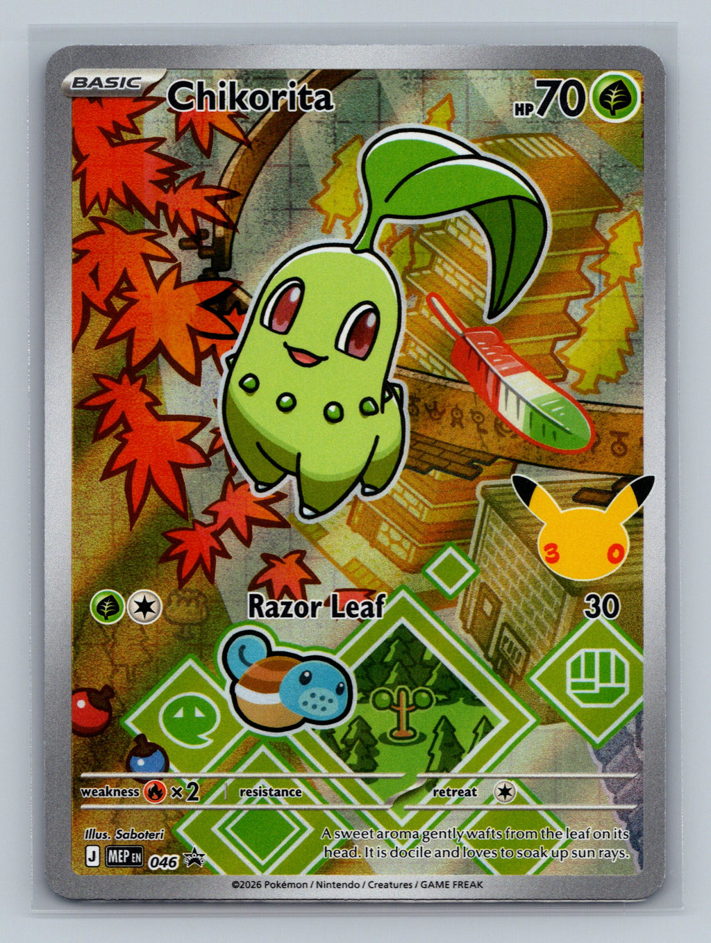 Chikorita - 046