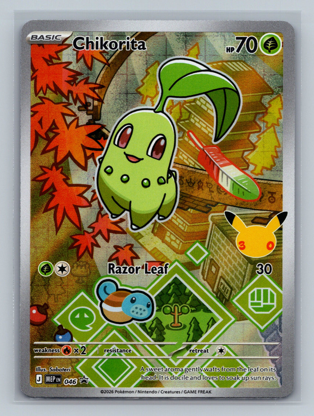 Chikorita - 046