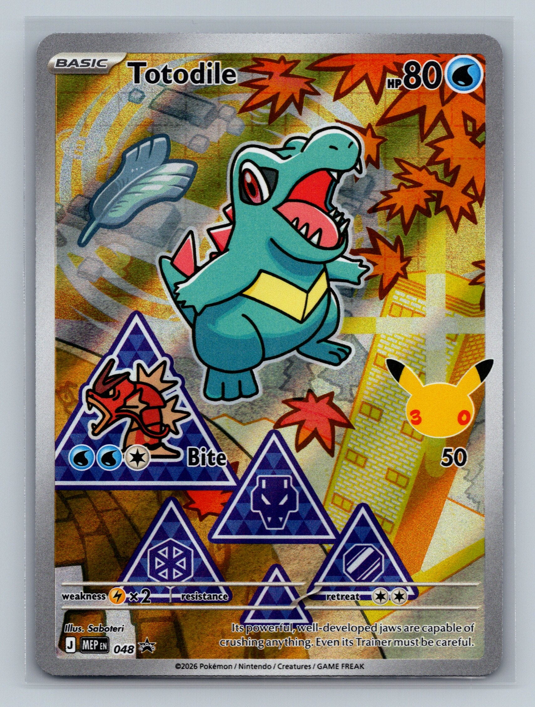 Totodile - 048