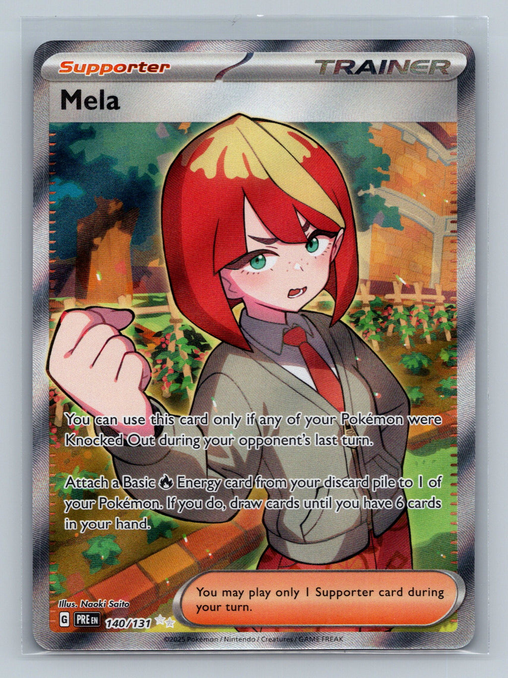 Mela