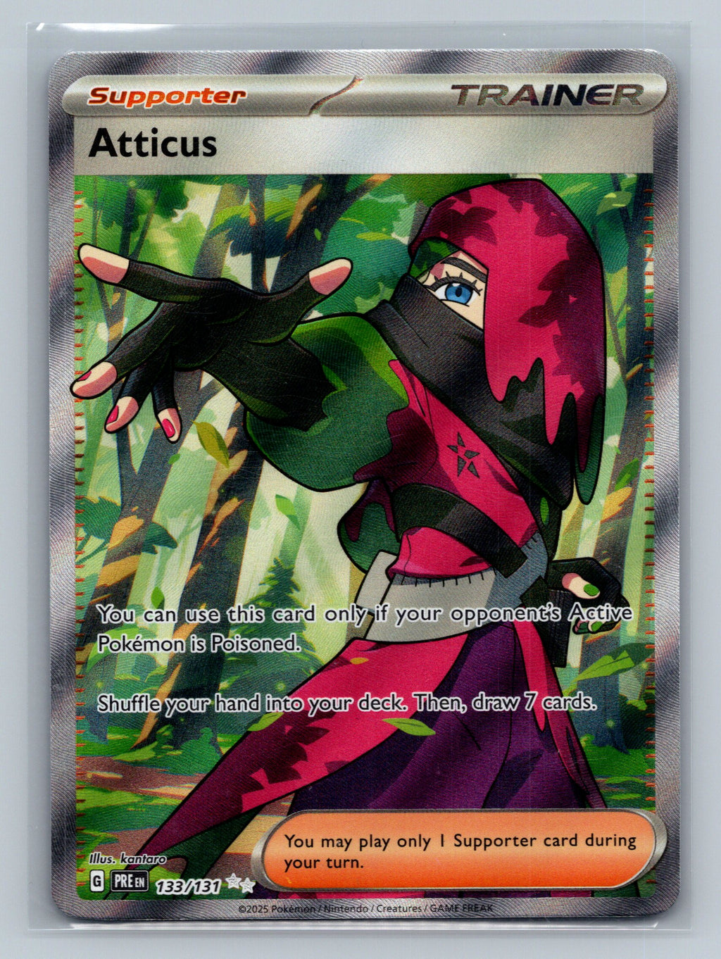 Atticus - 133/131