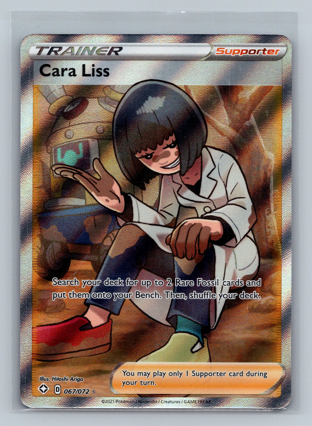 Cara Liss (Full Art)