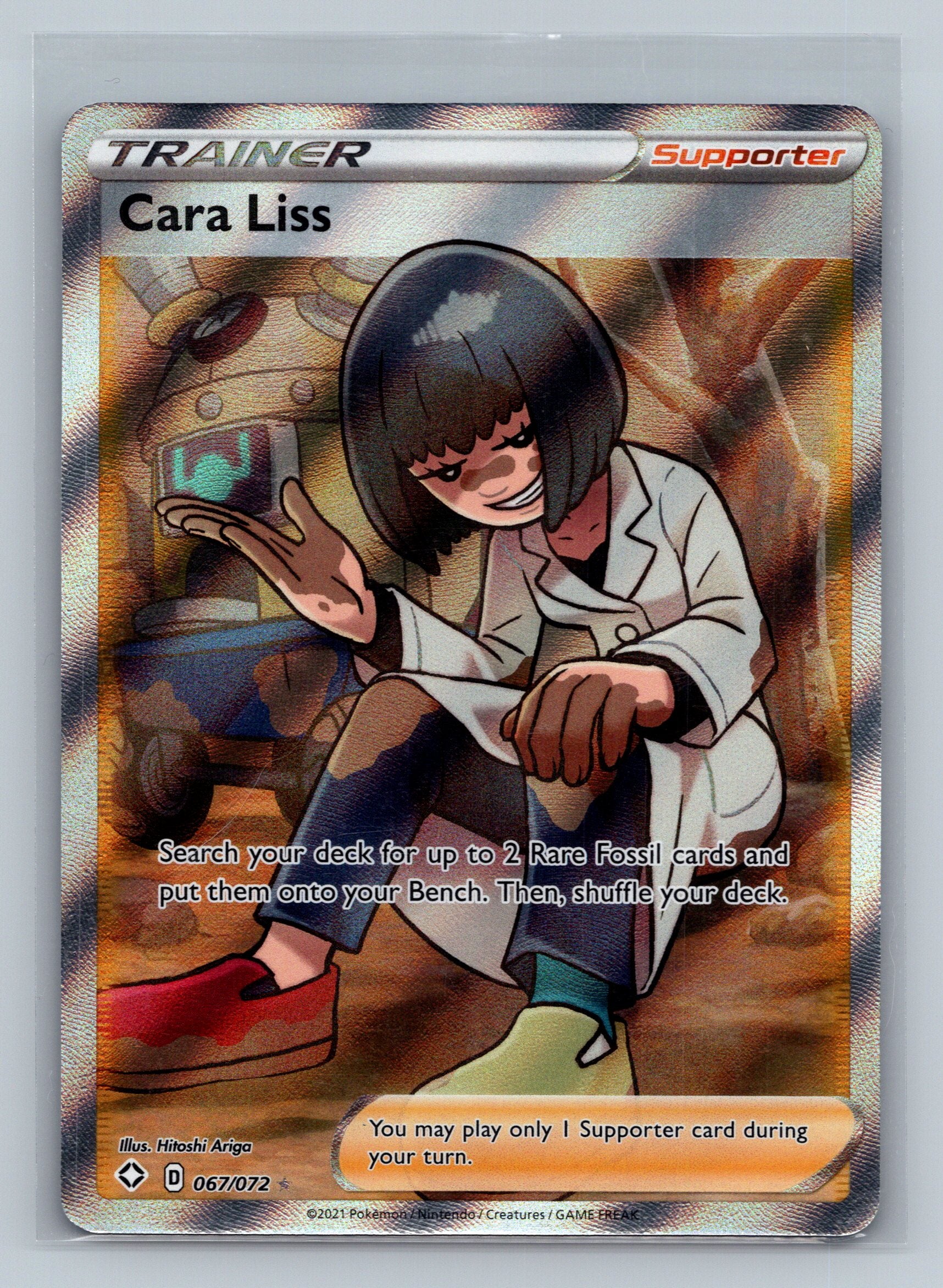 Cara Liss (Full Art)
